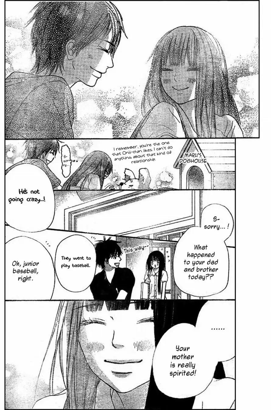 Kimi Ni Todoke Chapter 52 17